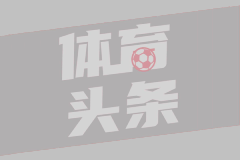 传承与未来相遇！卡马尔达赛后与马萨罗相拥